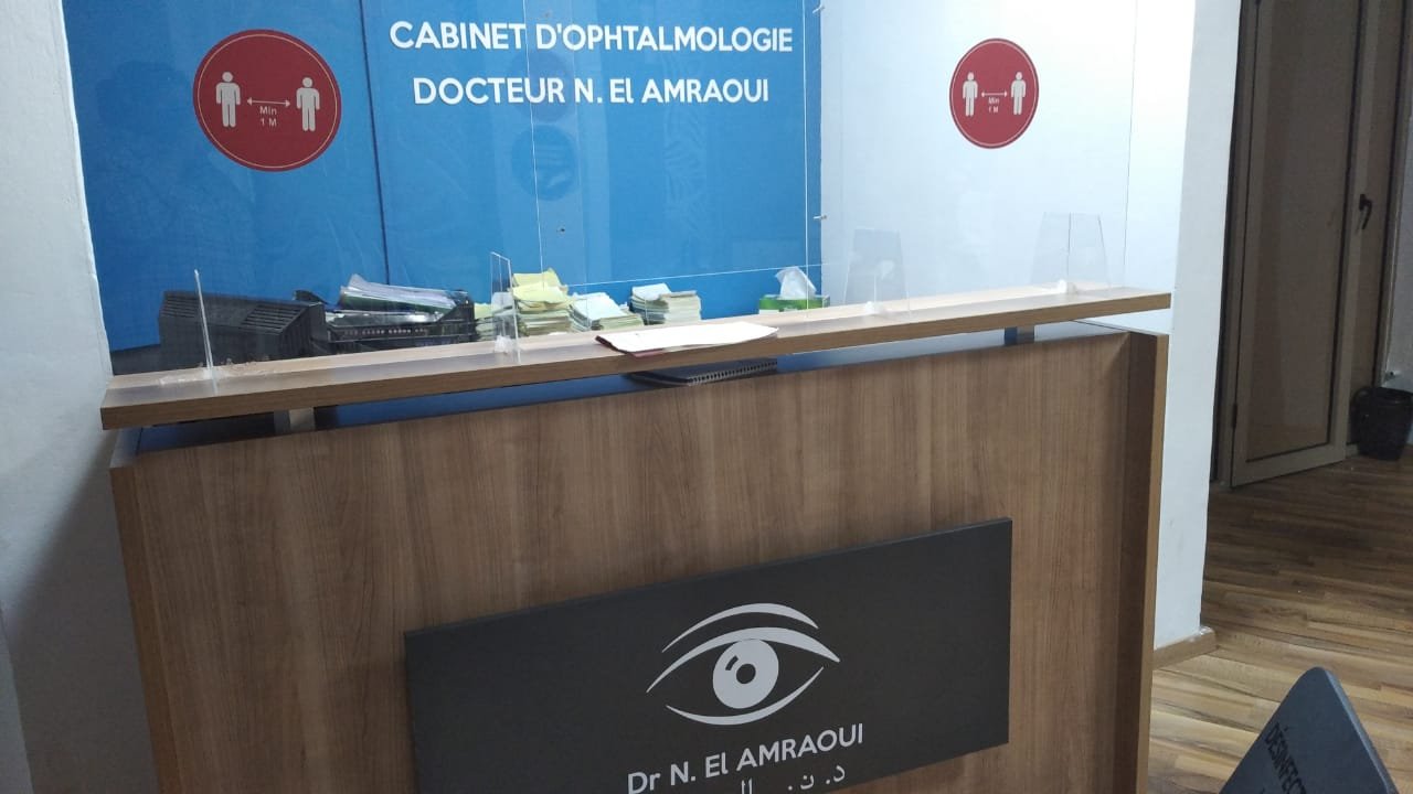 Image pour Cabinet d'Ophtalmologie Dr. Najat El Amraoui